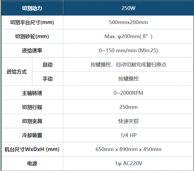 微信图片_20250304122740.png